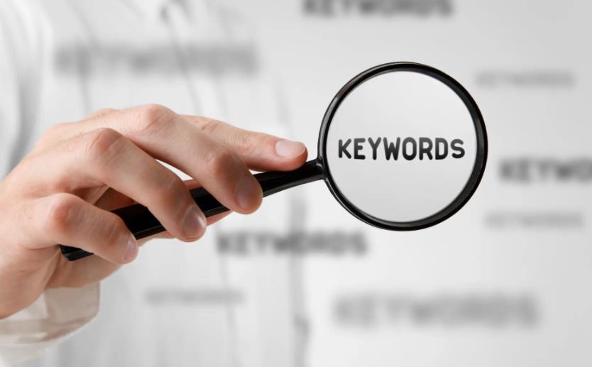 網站優化應在網站推廣前進行